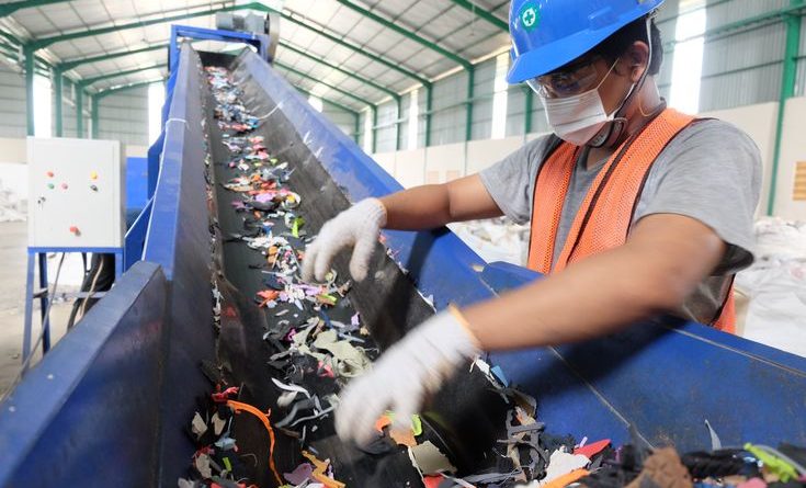 pengolahan sampah plastik terpadu